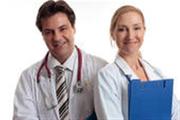 qatar plastic surgeons