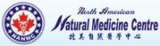 There are other ways to fell OK-North American Natural Medicine Centre